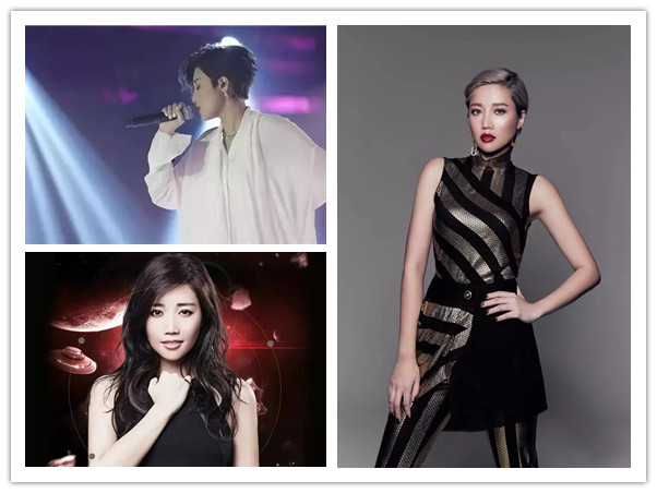 2020A-Lin黄丽玲台北演唱会