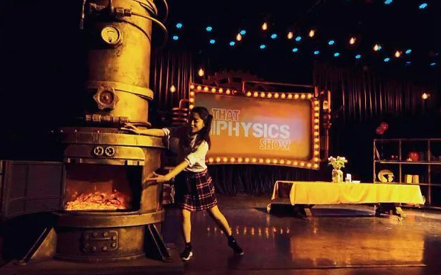 2022科学剧《物理秀》北京站时间、地点、门票以及座位图详情