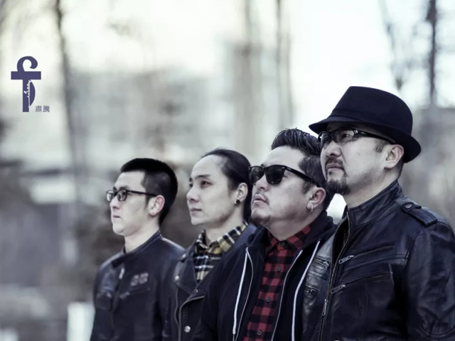 肃腾乐队兴安盟演唱会