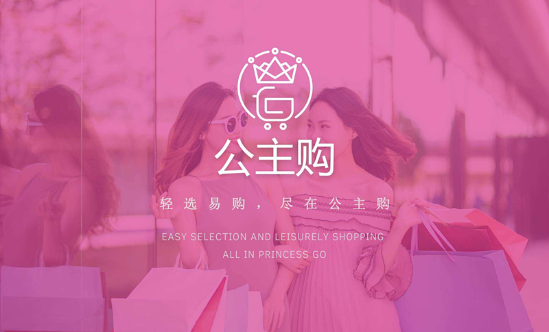 神首梦南昌演唱会