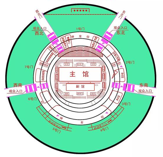 2020汪峰摇滚已至盐城群星演唱会