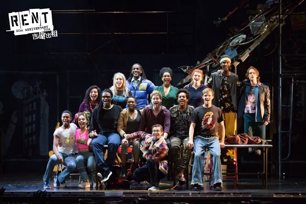 2020音乐剧吉屋出租石家庄站