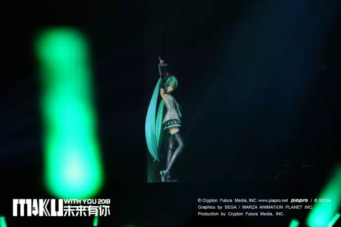 初音未来北京演唱会