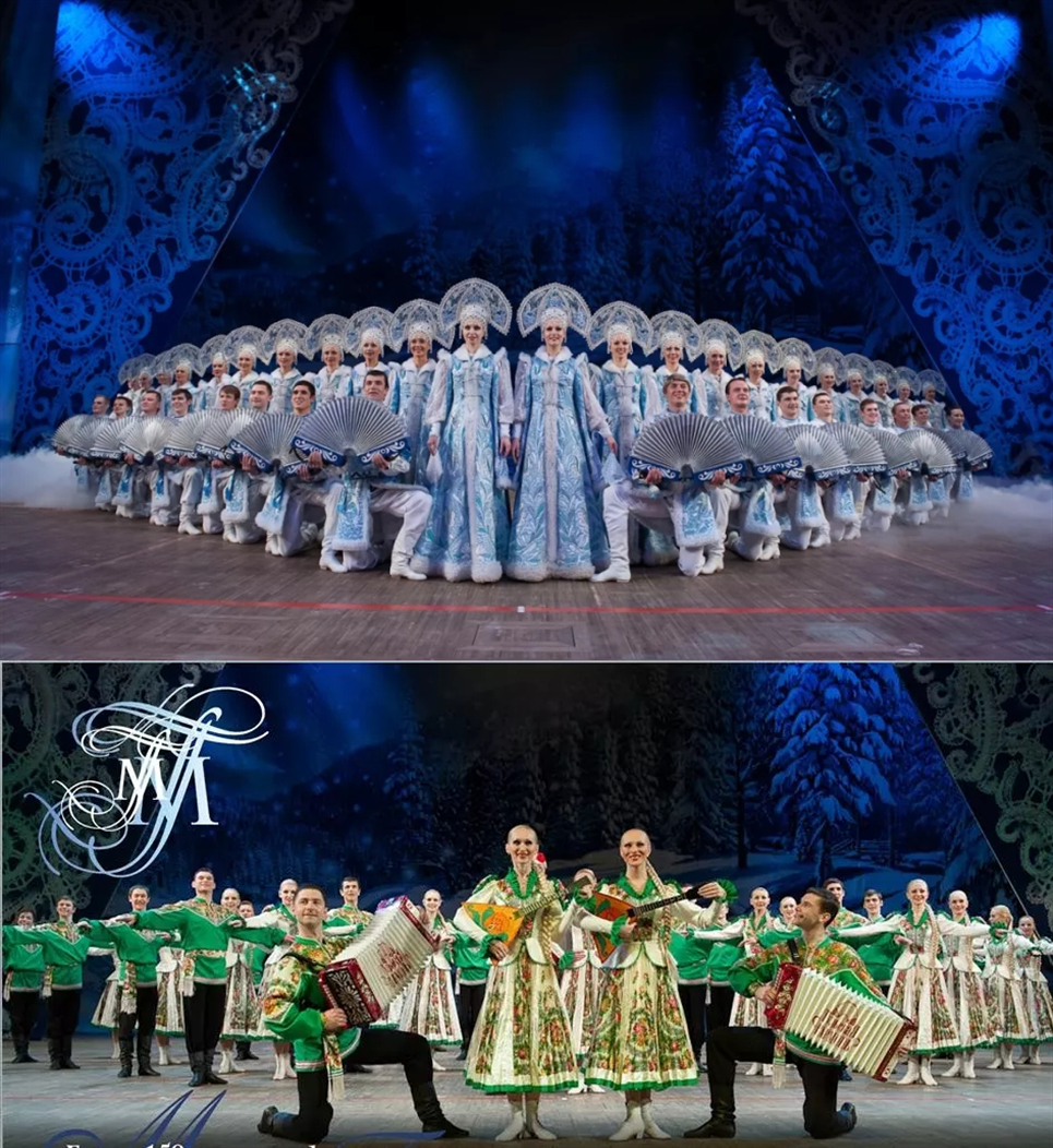 2019舞蹈《俄风舞影》贵阳站