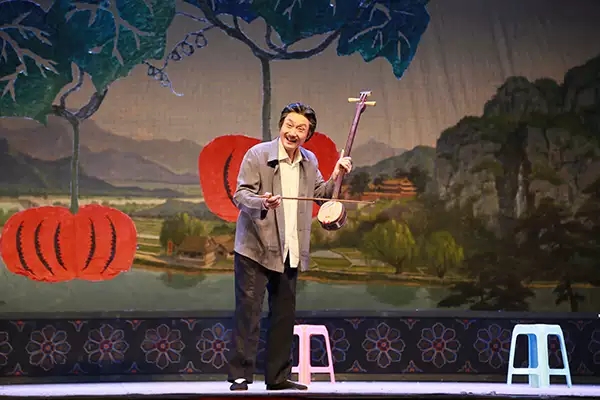 豫剧老子儿子弦子郑州站