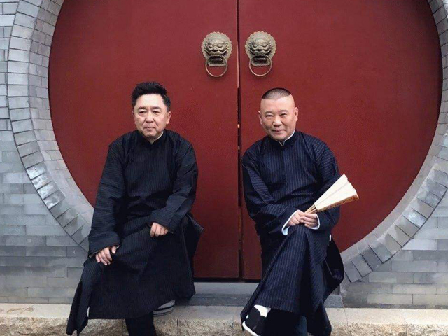 郭德纲南宁相声专场