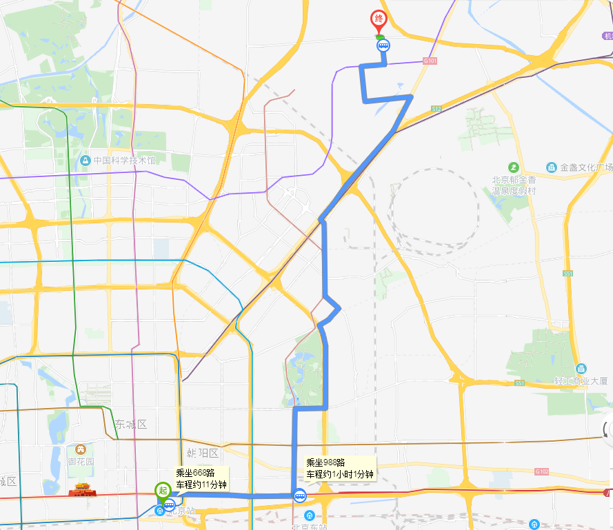 2019北京赛事安排