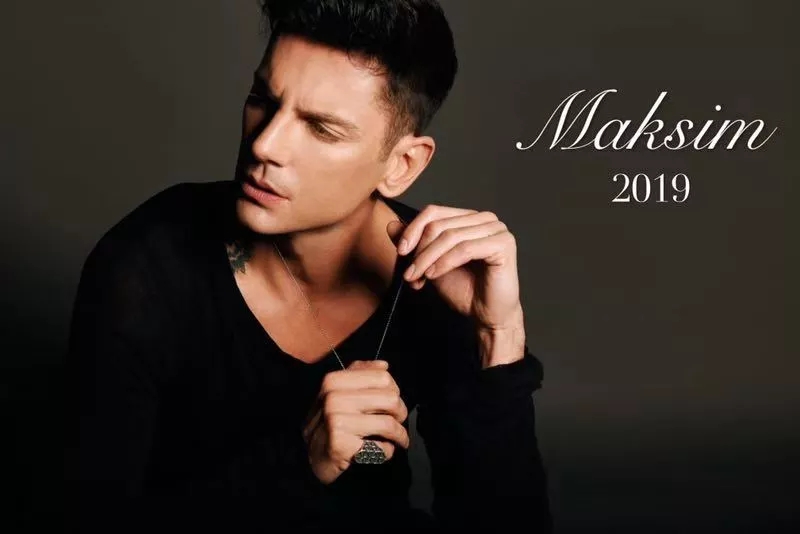 2019洛阳音乐会安排