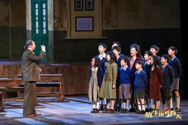 2019音乐剧放牛班的春天广州站