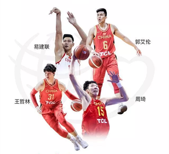 2019年姚基金慈善篮球赛南宁站