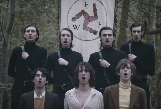 北京潮汐力音乐节