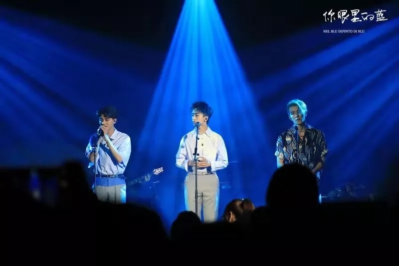 你眼里的蓝深圳演唱会