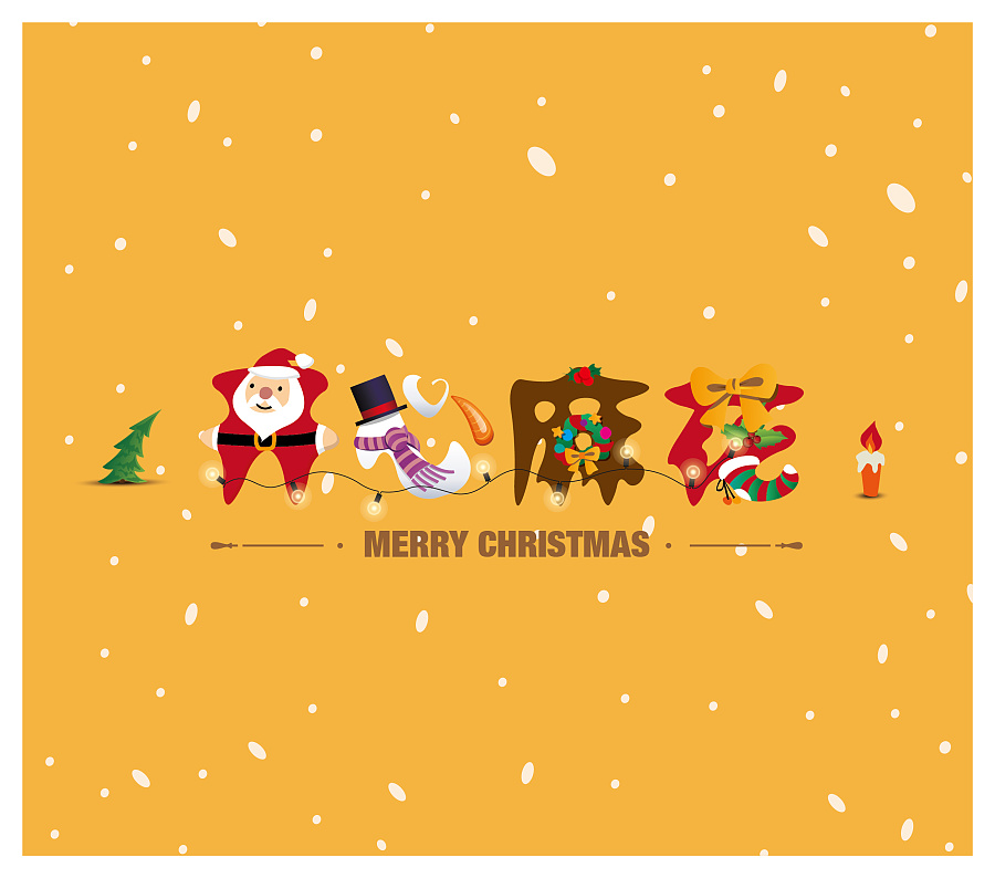 开心麻花2019爆笑舞台剧