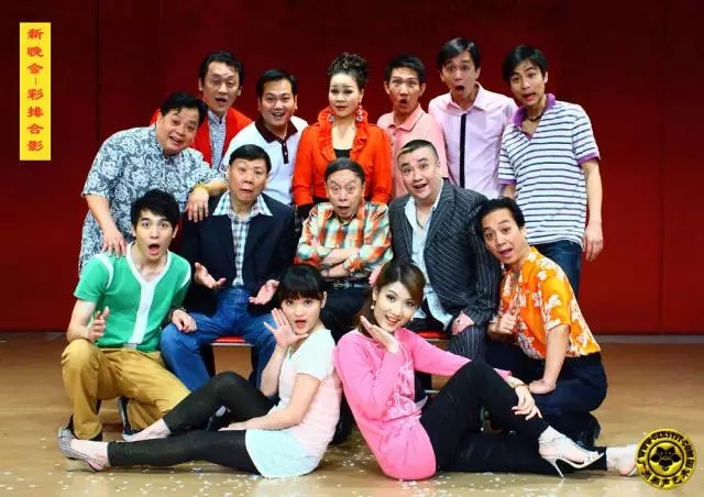 2019粤语相声笑爷驾到广州站