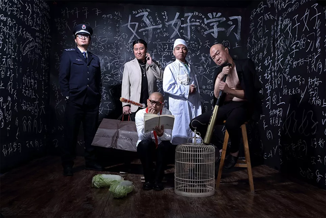 2019天堂乐队武汉演唱会