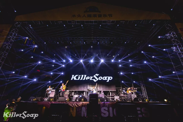 2022打扰一下乐团深圳演唱会门票价格、购票网址、时间安排 2022打扰一下乐团深圳演唱会门票价格、购票网址、时间安排