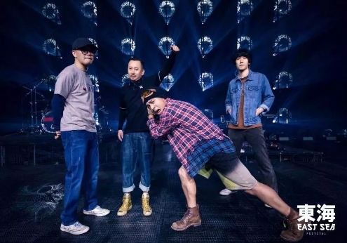 温州楠溪江东海跨年音乐节