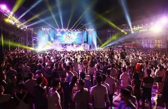 徐州第二届幸福现场音乐节