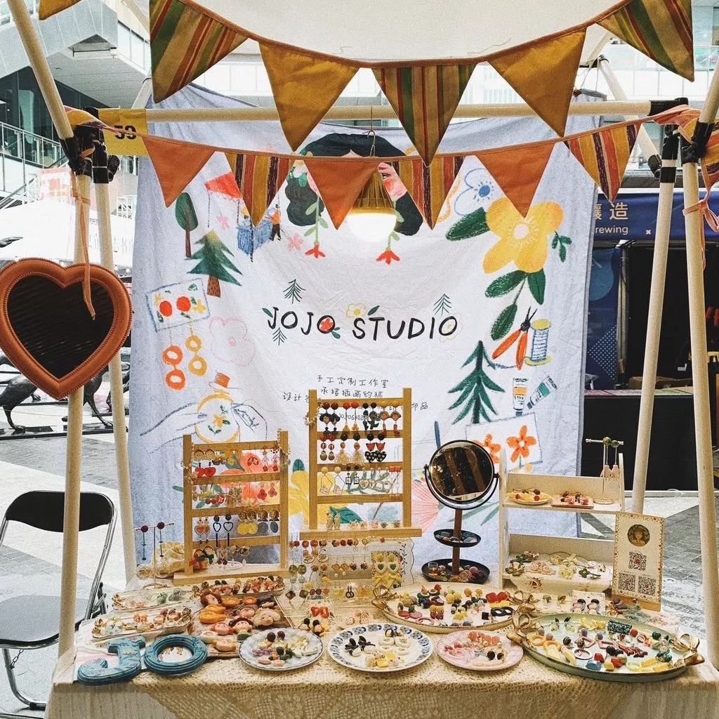 2022合肥草莓音乐节门票价格及订票地址