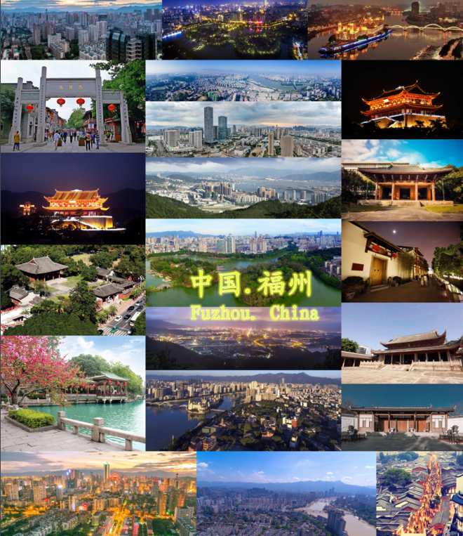 福州话剧2019时间表