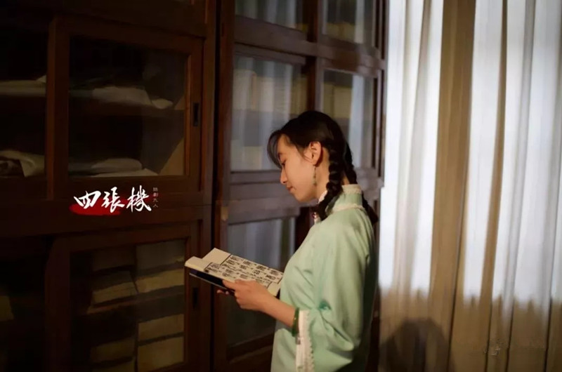 2019喜剧四张机北京站