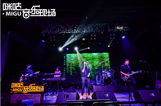 鹿先森济南演唱会