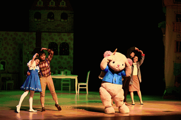 2020亲子剧泰迪熊重庆站