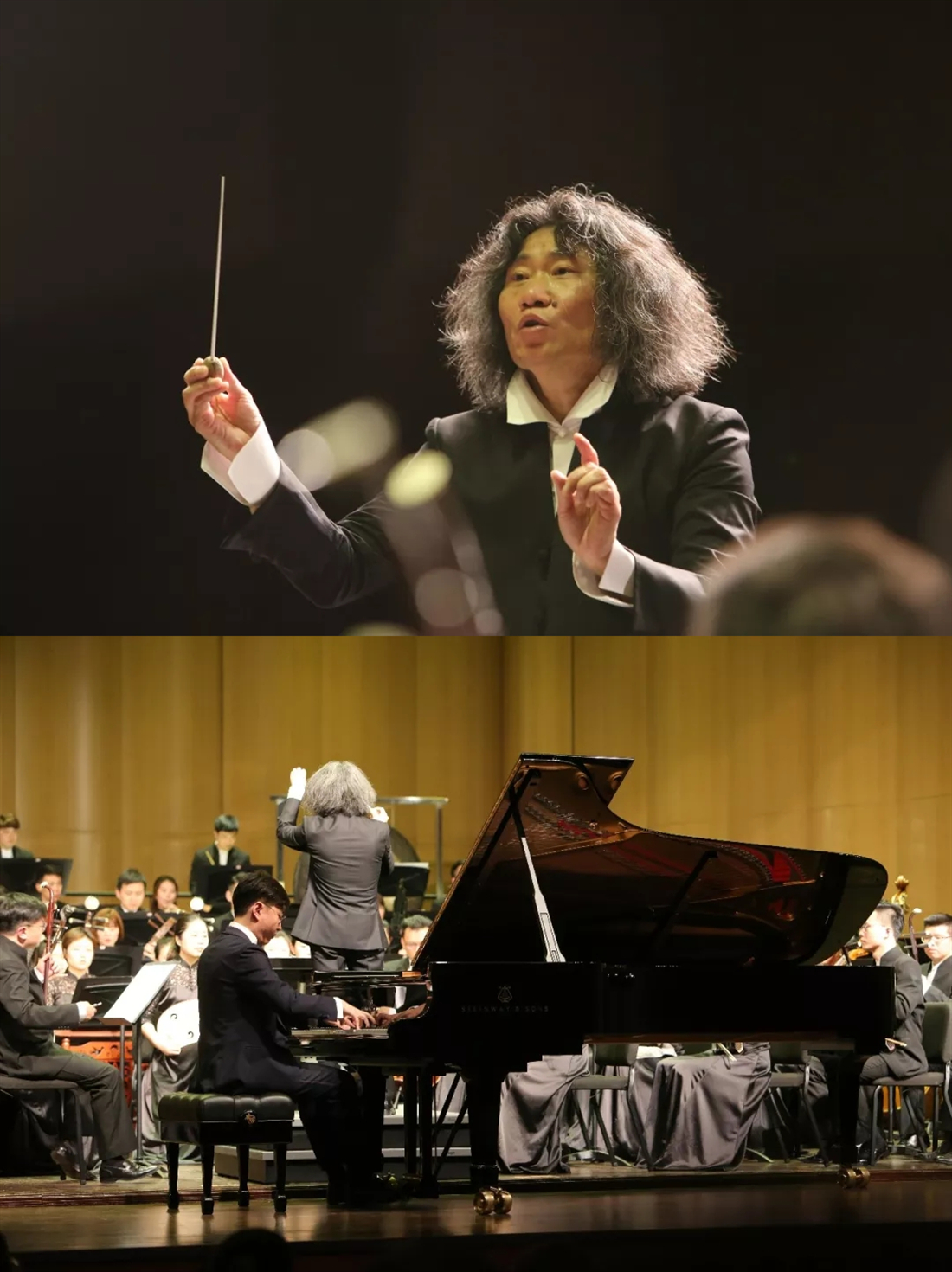 2019黄河梁祝苏州音乐会