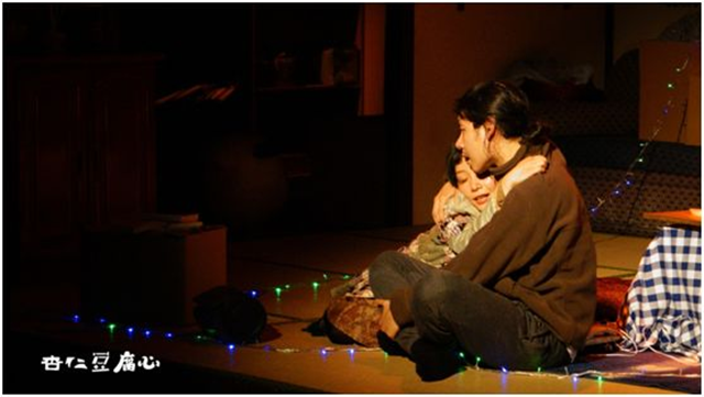 2019话剧杏仁豆腐心上海站