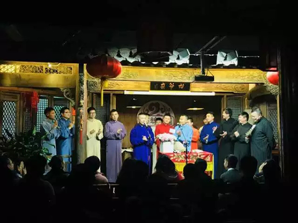 高鹤彩上海相声专场