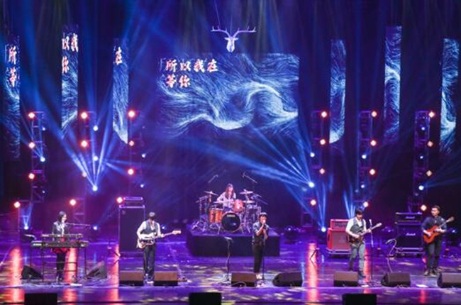 2022鹿先森乐队青岛演唱会门票预订、开售时间、演出安排