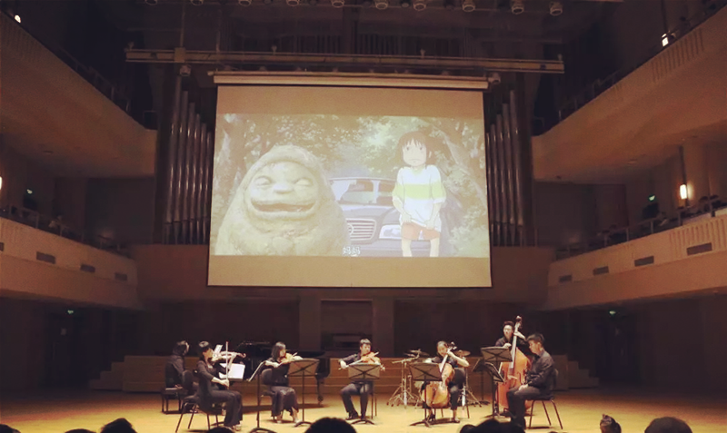 2020春之童年泉州动漫视听音乐会