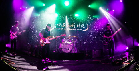 DOGxSO NiCE济南跨年演唱会