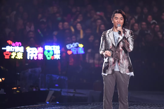 2019郑伊健天津演唱会