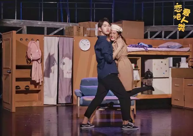 2022喜剧恋爱吧人类成都站时间安排、门票价格、订票网址