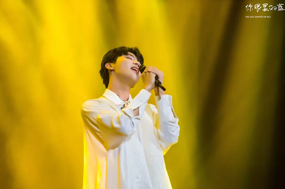 你眼里的蓝成都演唱会