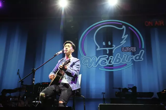 2019韦礼安武汉演唱会