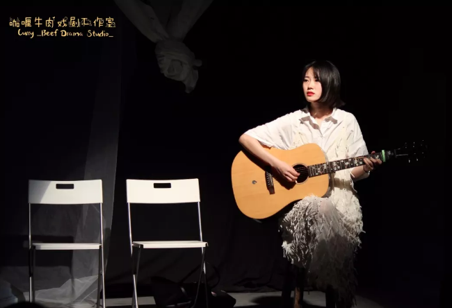 2020喜剧《相见如故》哈尔滨站