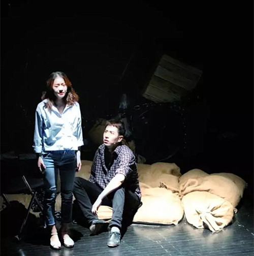 2020喜剧《你若安好，那还得了》深圳站