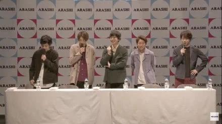 ARASHI北京演唱会