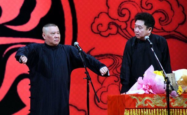 2021德云社跨年相声专场演出北京站行程安排及举办场馆