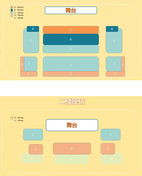 2019卡姆脱口秀武汉专场