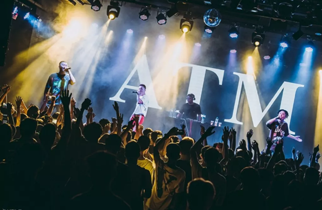 2019ATM顶级玩家成都演唱会