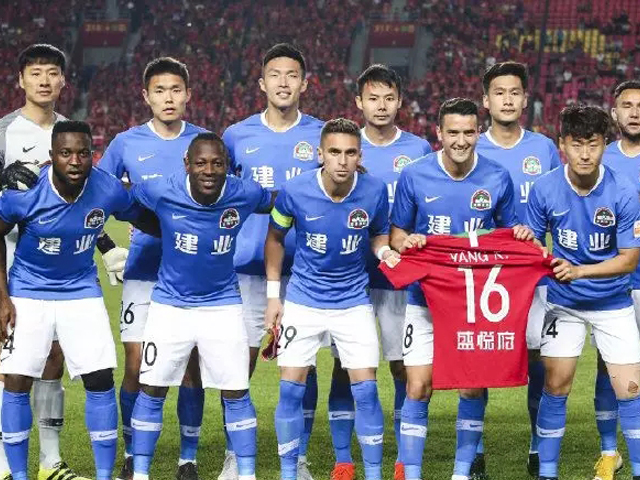 郑州中超联赛河南建业主场