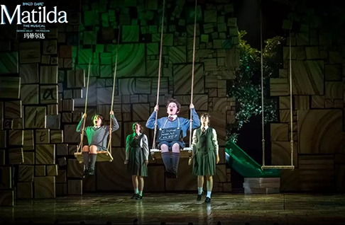 2020音乐剧玛蒂尔达南京站