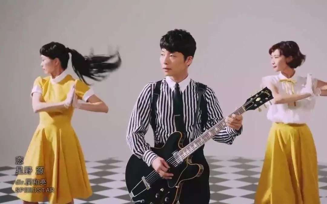 星野源上海演唱会