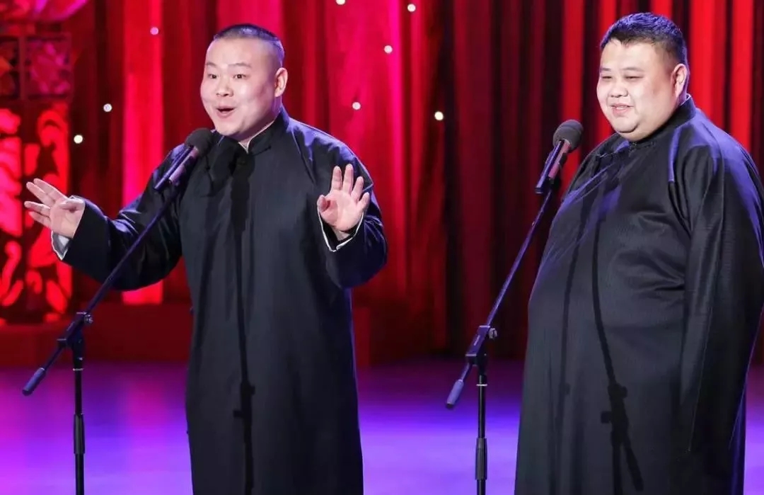 岳云鹏孙越洛杉矶相声专场2019