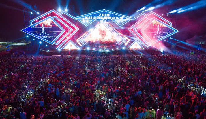 2020海棠乐缘音乐节