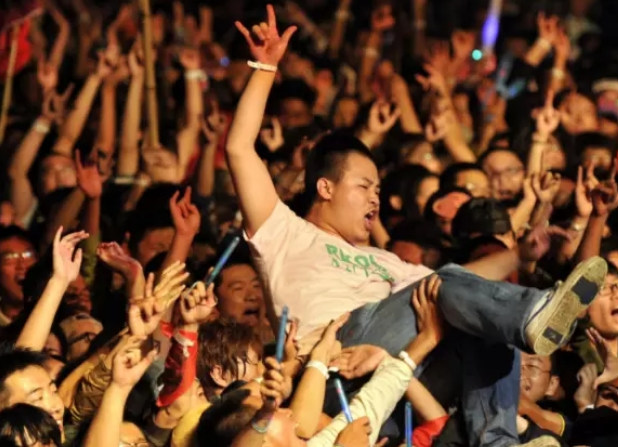 贵州首届网红音乐节