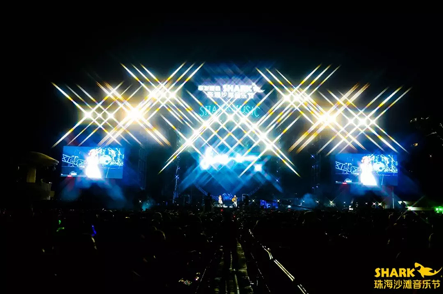 2023珠海沙滩音乐节门票价格、售票时间、购票入口
